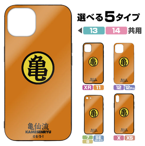 『ドラゴンボール』亀仙流 強化ガラスiPhoneケース【202406再販】